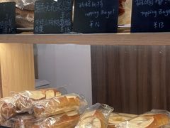 黑芝麻碱水-屋裡·Union Bakery(龙江路店)
