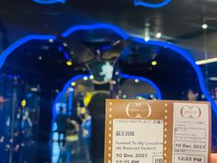 -GALA CINEMA(朗豪坊购物商场店)
