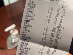 -明州小宴(文化广场店)