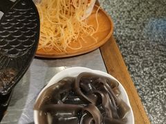 -探鱼·鲜青椒爽麻烤鱼(朝阳悠唐广场店)