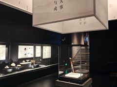 -上海崧泽遗址博物馆