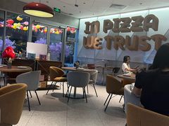 -必胜客(港城新天地店)