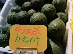 -曼阁市场水果批发市场
