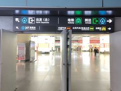 -南昌西站