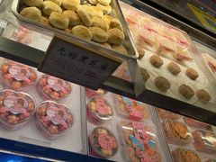 -矮子馅饼(大成路店)