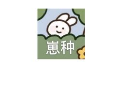 -古乐牛香·鲜牛肉自助火锅(南京总店)
