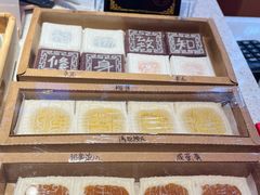 -阮大兴糕团(日月光中心店)