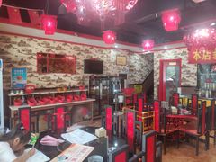 大堂-喜临门火锅(西华苑店)