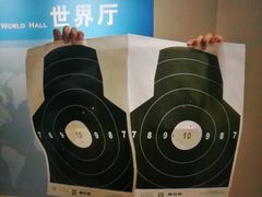 -中国北方国际射击场