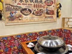 -九妹农家大铁锅东北菜(江湾店)