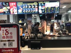 门面-麦当劳(祈年大街店)