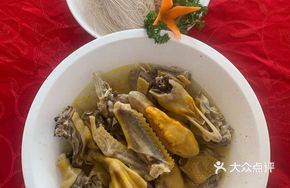 Noodles in Duck Broth