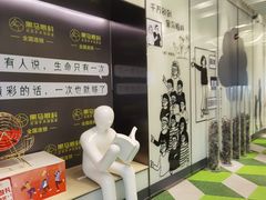 -黑马眼科·近视手术