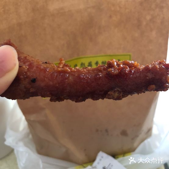 吴日彪蒜香猪牛排(秀英店)
