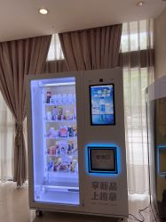 -北京和美妇儿医院