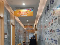 -上海仁爱医院口腔科 · 种植