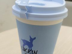 厚乳拿铁-瑞幸咖啡(汕头澄中店)