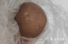 Yuanwai's Braised Eggs
