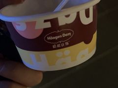 -蓝鲸湾汤泉(包河店)