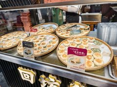 -清真军军绿豆糕(回坊总店)