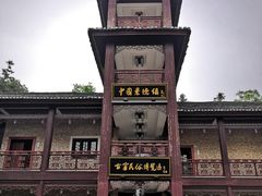 -景德镇古窑民俗博览区