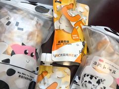 -白色日记·手作酸奶(麦凯乐店)