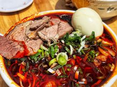 -清真·马安军辣子牛肉面