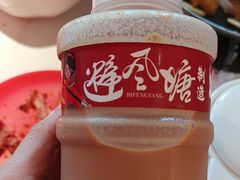 -避风塘·金牌店·夜宵(金玉兰店)