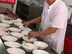 -汪家馄饨(集庆路店)