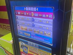 -核客电玩城(东门店)