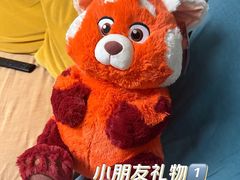 -7fresh七鲜(大族广场店)