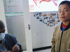 -自然之声助听器(平凉店)