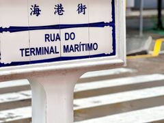 -圣弥额尔小堂
