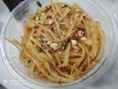 -清泉食杂店