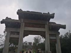 -白鹿原影视城