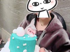 美人鱼芝士-随心小姐