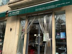 -DA GIULIANO