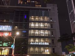 -诚品(信义店)