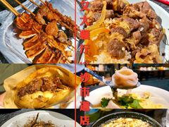 -买又大餐厅(福林里店)