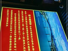 -雙冲柳州螺蛳粉&酸嘢&桂林米粉(簋街店)