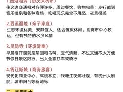 -中国茶叶博物馆(双峰馆区)