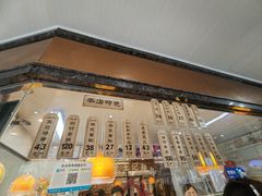 -黎里王记辣脚(黎里总店)