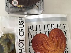 -HOT CRUSH趁热集合·现烤面包(环球港店)