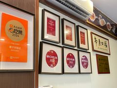 -恩宁刘福记(东华东路店)