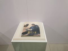 -吴作人艺术馆