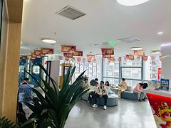 -极光口腔·矫正种植修复(锦江店)