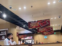 -海底捞火锅(青山湖万达夜宵主题店)