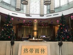 -热带雨林汗蒸馆(汶水东路店)