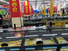 -沃尔玛购物广场(长虹路店)
