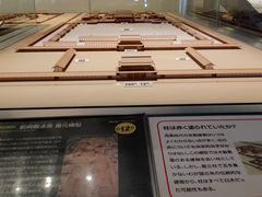 -大阪历史博物馆